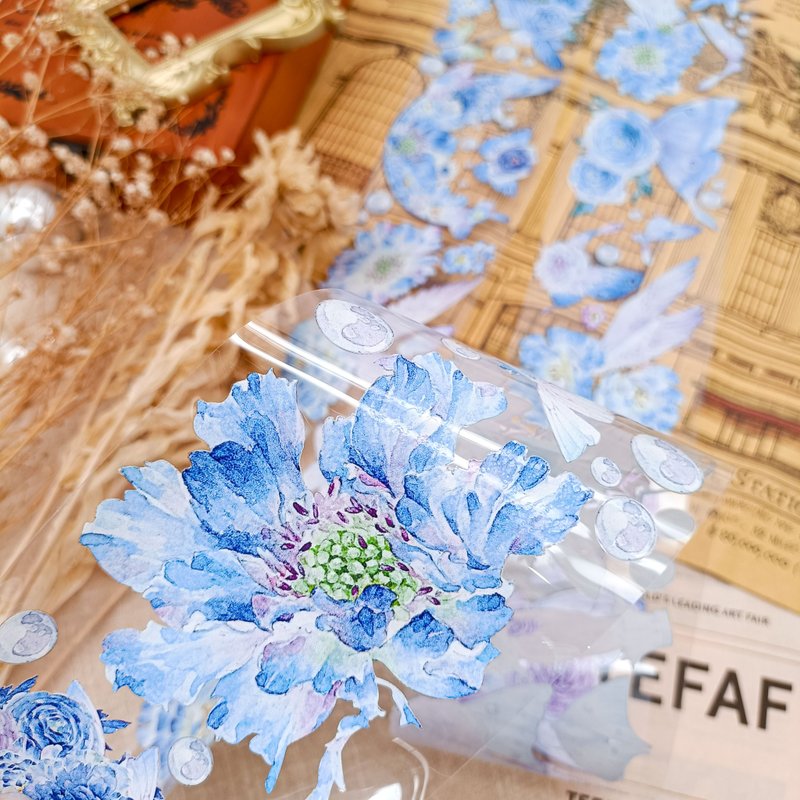 NO 488 琉璃蝶Crimson Butterfly II / 紙膠帶 Masking Tape - 紙膠帶/和紙/PET - 塑膠 多色