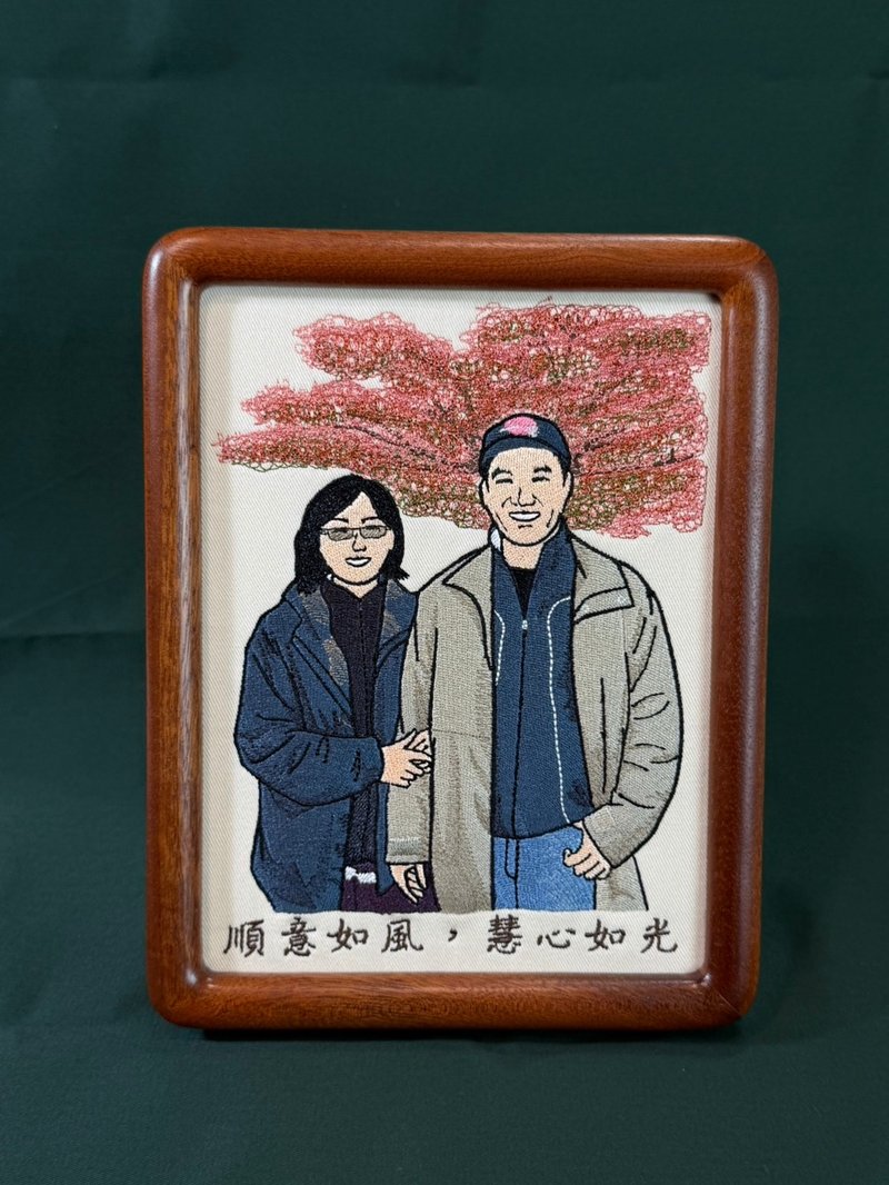 【似顏繪刺繡相框8吋】-兩人紀念 - 似顏繪/人像畫 - 繡線 