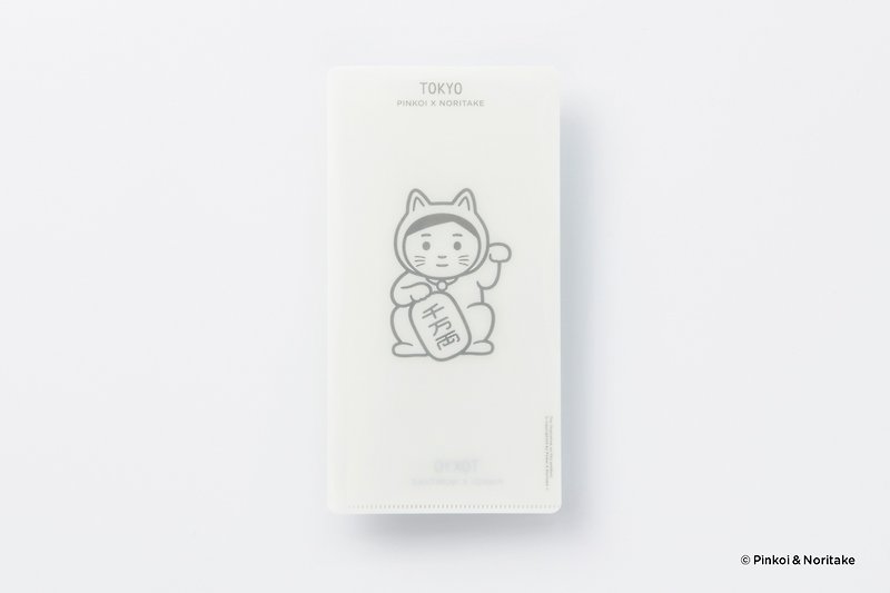 Pinkoi x Noritake TOKYO Mask Holder / Multi-Purpose File Folder - Face Masks - Plastic White