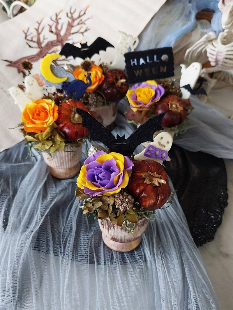 [Halloween limited] no withering flower pot flower ghost party holiday limited gift gift free shipping - Dried Flowers & Bouquets - Plants & Flowers Multicolor