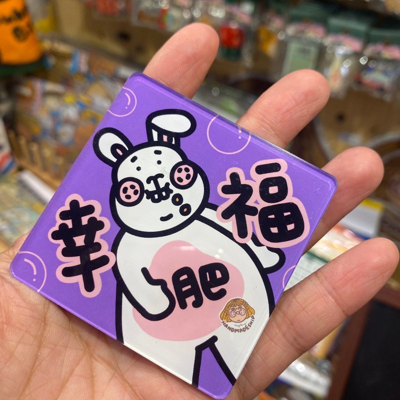 兔兔方形磁石 - 幸福肥 - 磁鐵 - 塑膠 