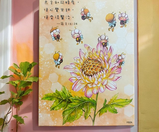 油絵  果実  4F 油絵 果実 4F