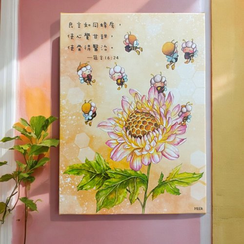 沐恩文藝 良言蜂房-無框裝飾掛畫
