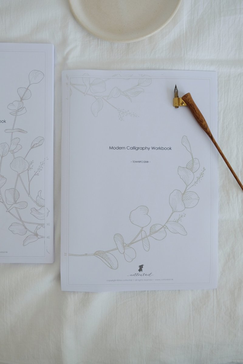 cottontail 現代西洋書法練習字帖 (小楷) 數碼電子版 - 手工藝教學/工具書 - 其他材質 