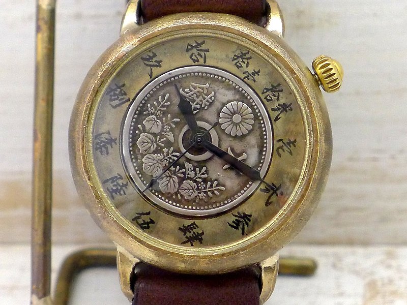 Handmade wristwatch Wanokokugo 10 sen coin Oaza dial Approx. 38mm Brass (JUM163)