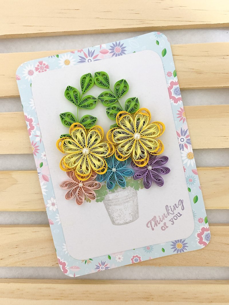 Handmade Rolled Paper Card-Flower Potted Universal Card (Goose Yellow) - Cards & Postcards - Paper 