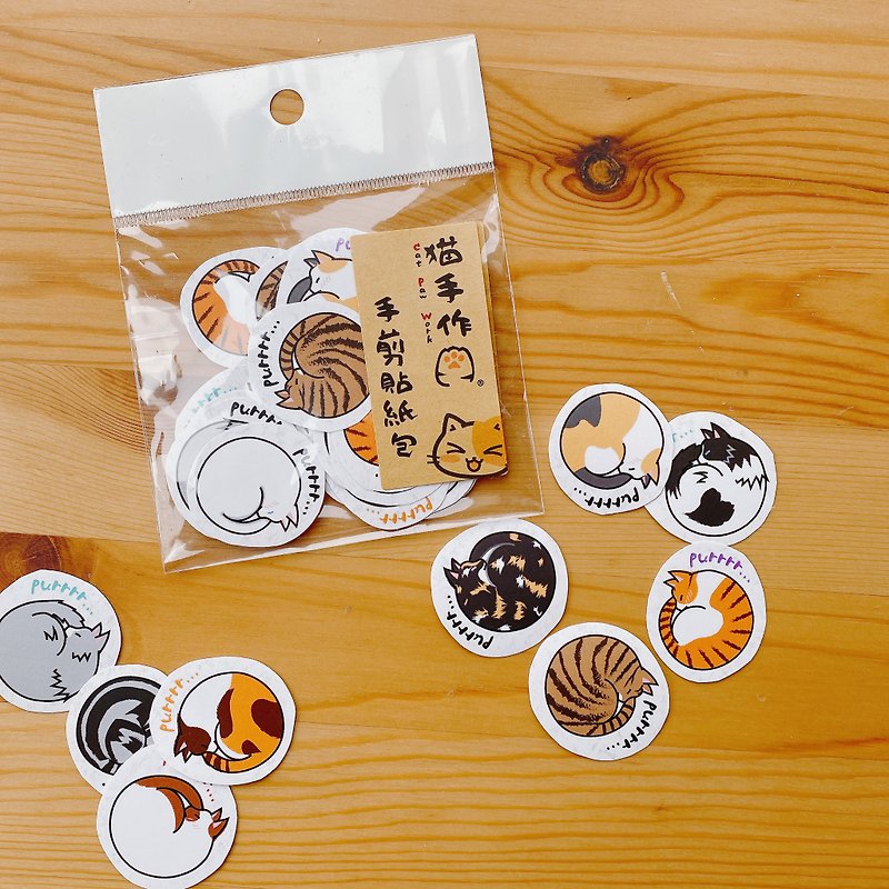Sleeping Kittens | Handmade Stickers Pack Ver. 4 - Stickers - Paper White