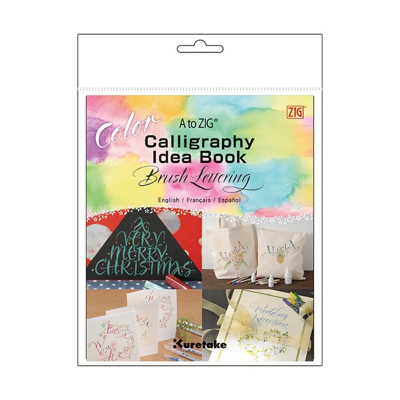 【Kuretake】 ZIG Inspirational Brush Lettering Color Works - Other Writing Utensils - Paper White