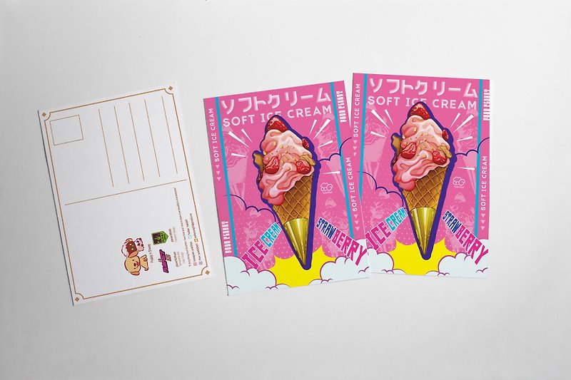食べ物イラストポストカード - ストロベリーアイスクリーム - カード・はがき - 紙 