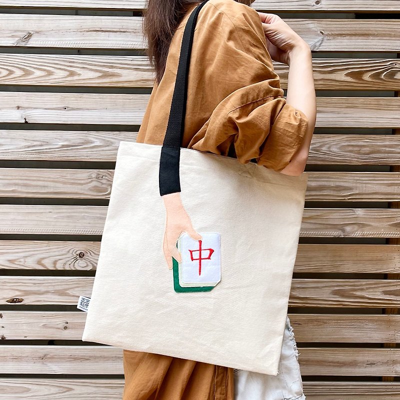 [Pattern is not printing] Good luck, self-moulded red, canvas bag - Messenger Bags & Sling Bags - Cotton & Hemp White