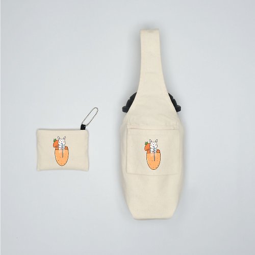 Eco-friendly Reusable Beverage Bag / Cup Holder Color Changing Bag #Little  Witch