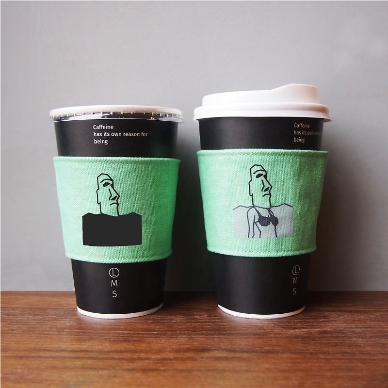 YCCT 好持杯套 - 清新綠小魔女 - 咖啡/咖啡豆 - 棉．麻 綠色