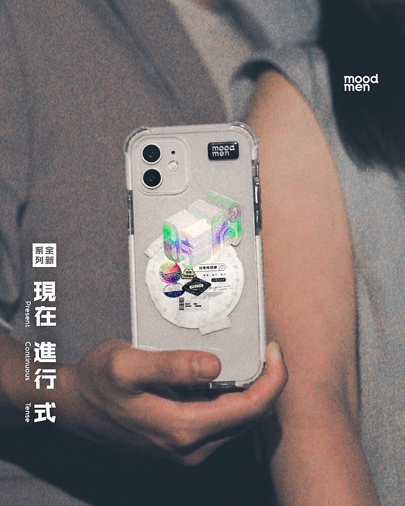 Memory Time Gallery - Present Progressive - Phone Cases - Plastic Transparent