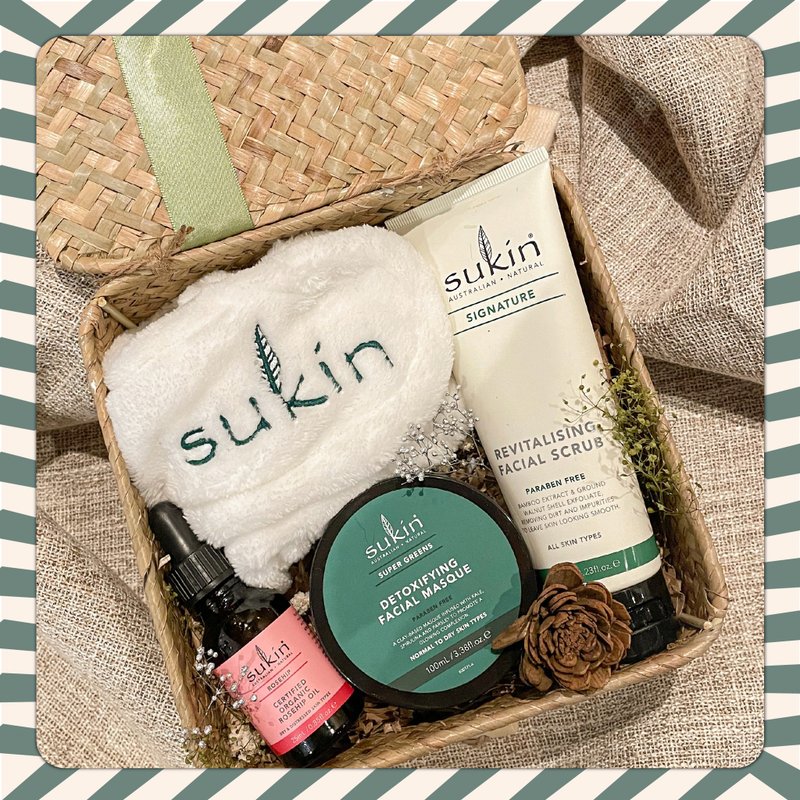 Sukin Shuxin [customized gift box] star maintenance gift box set Shop