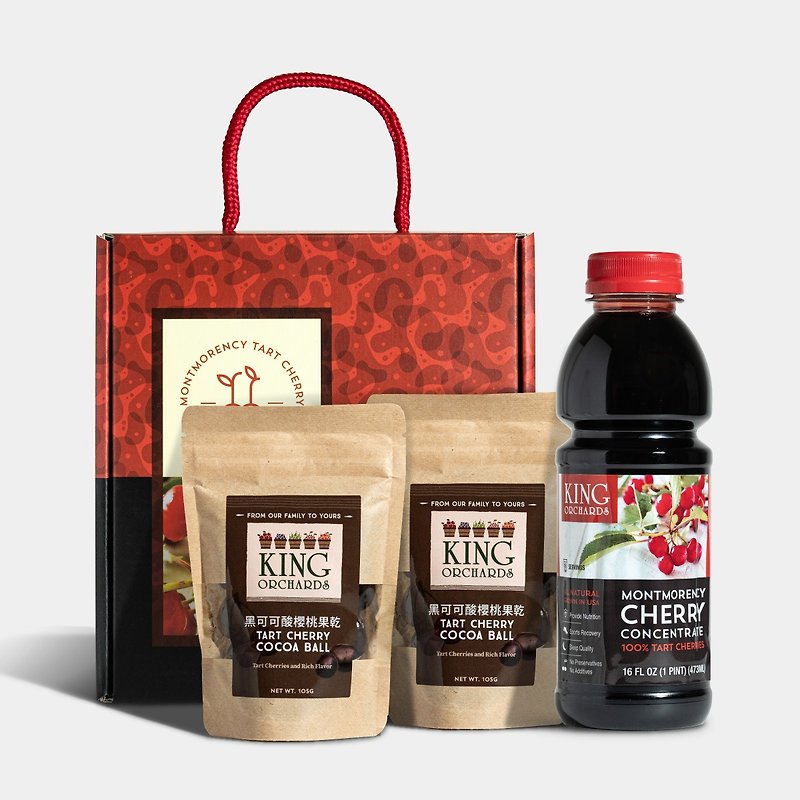 Cherry King 100% Natural Monterossi Concentrated Sour Cherry Juice Hug You Gift Box Set I Want to Hug You - Fruit & Vegetable Juice - Concentrate & Extracts Red