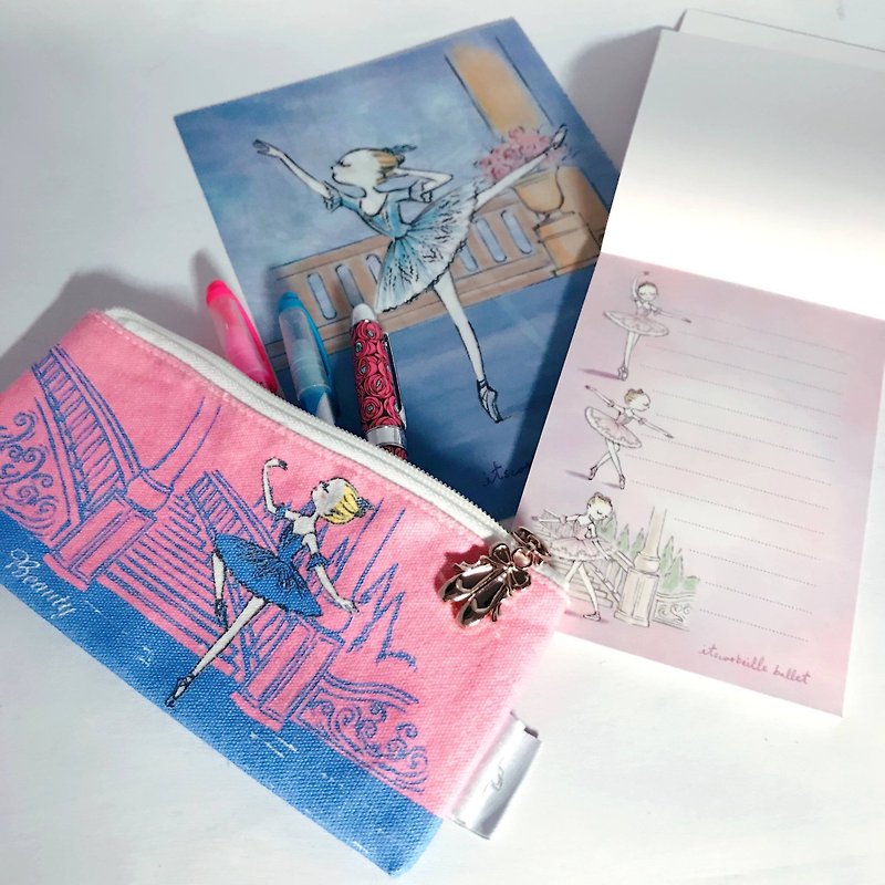 Yizhi Ballet | Sleeping Beauty Ballet Pencil Case - กล่องดินสอ/ถุงดินสอ - ผ้าฝ้าย/ผ้าลินิน สึชมพู