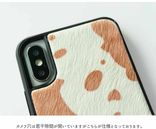 スマホケース iPhone限定 【 リアケース アニマル柄 】ゼブラ 