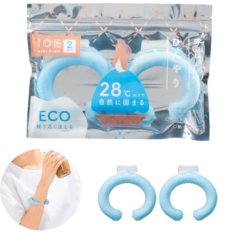 Cool Ring Wrist Ankle Ice Neck Ring Cooling Mini Ring Cooling Goods Pair - หมอนรองคอ - พลาสติก สีใส