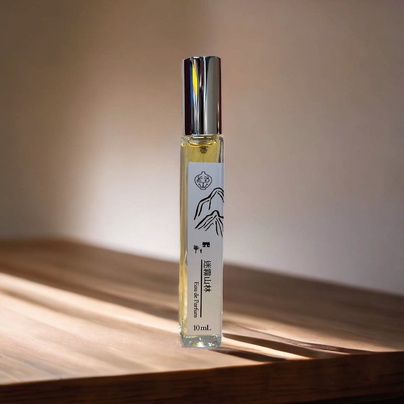 Misty Forest Eau de Parfum / Woody /  Tibetan Essential Oil Fragrance - アロマ・線香 - エッセンシャルオイル シルバー