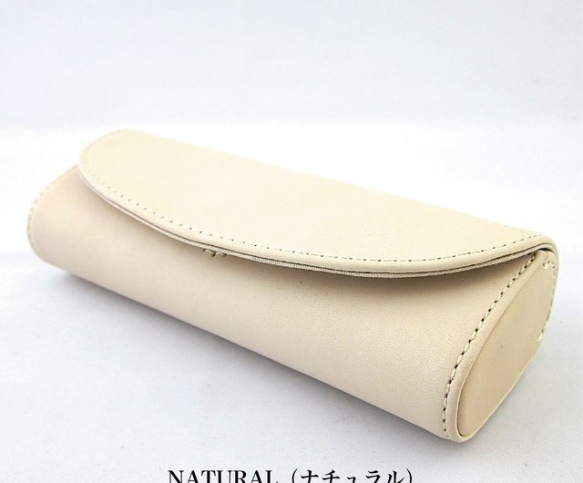 Glasses case Reading leather glasses Sunglasses case Veg tan