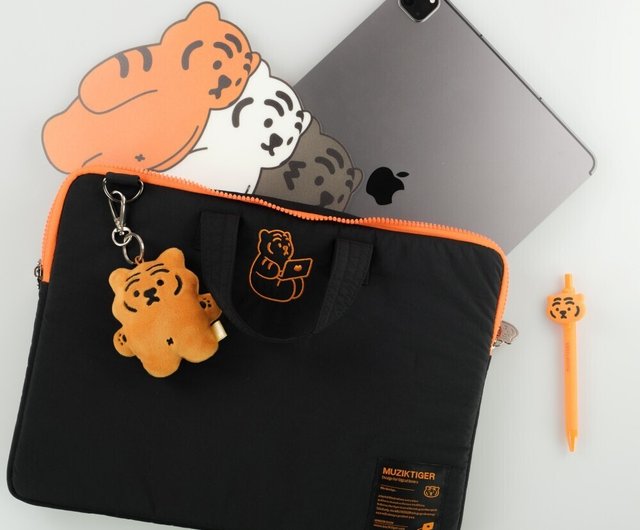 Tiger laptop clearance case