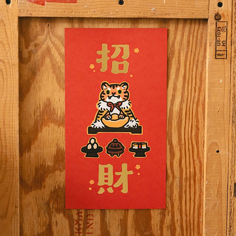 招財【HitoCat 吉豆貓】春聯 燙霧金 揮春 伴手禮 利是封 - 紅包袋/春聯 - 紙 紅色