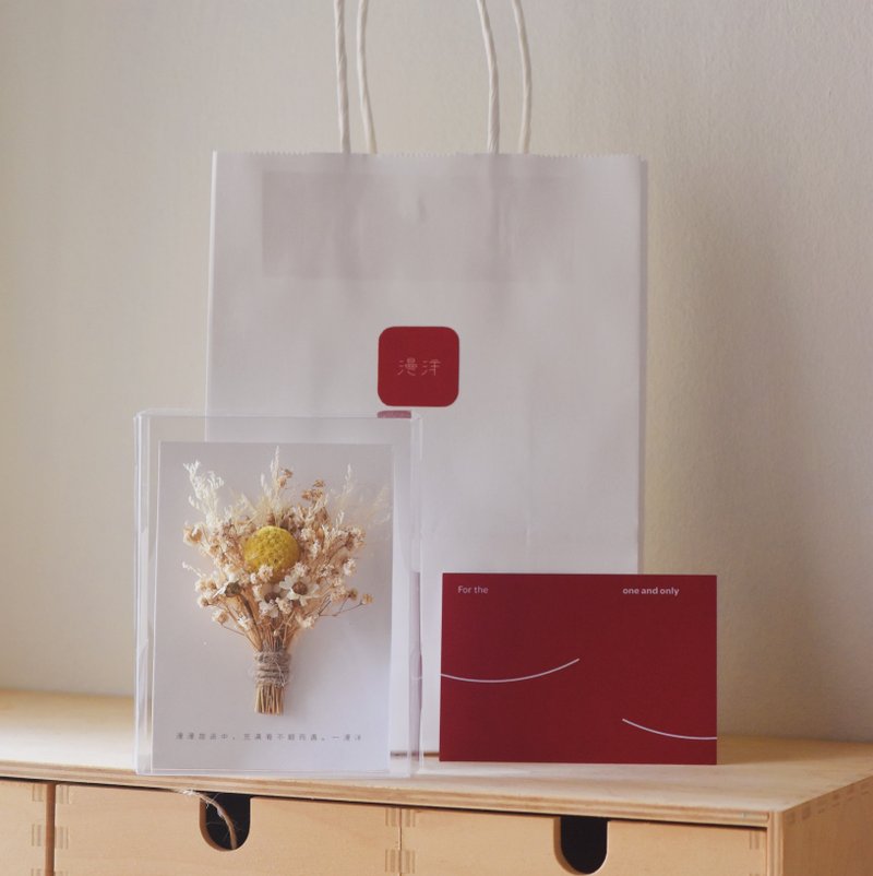 OFFER Dried & preserved flower bouquet card - ช่อดอกไม้แห้ง - พืช/ดอกไม้ 