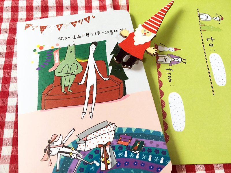 ✿Macaron TOE 馬卡龍腳趾✿ 最喜歡的日子 /聖誕卡(含信封) - 心意卡/卡片 - 紙 