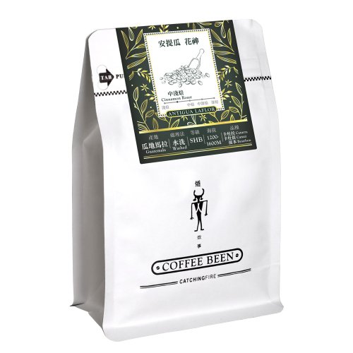 宜龍茶器 半磅咖啡豆-安提瓜/花神/水洗(226g)
