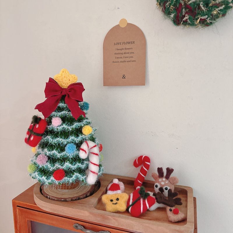 Christmas Tree, Knitted Christmas Tree, Christmas Gift - Items for Display - Cotton & Hemp Green