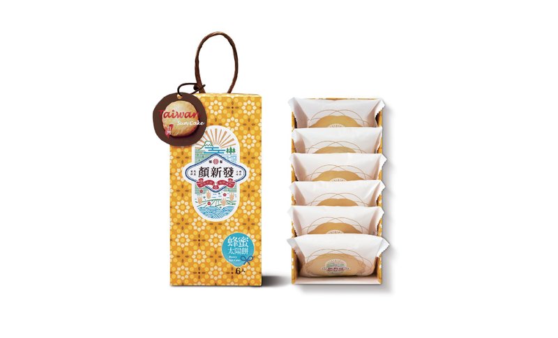 Honey Sun Cake 6PCS - Cake & Desserts - Other Materials Orange