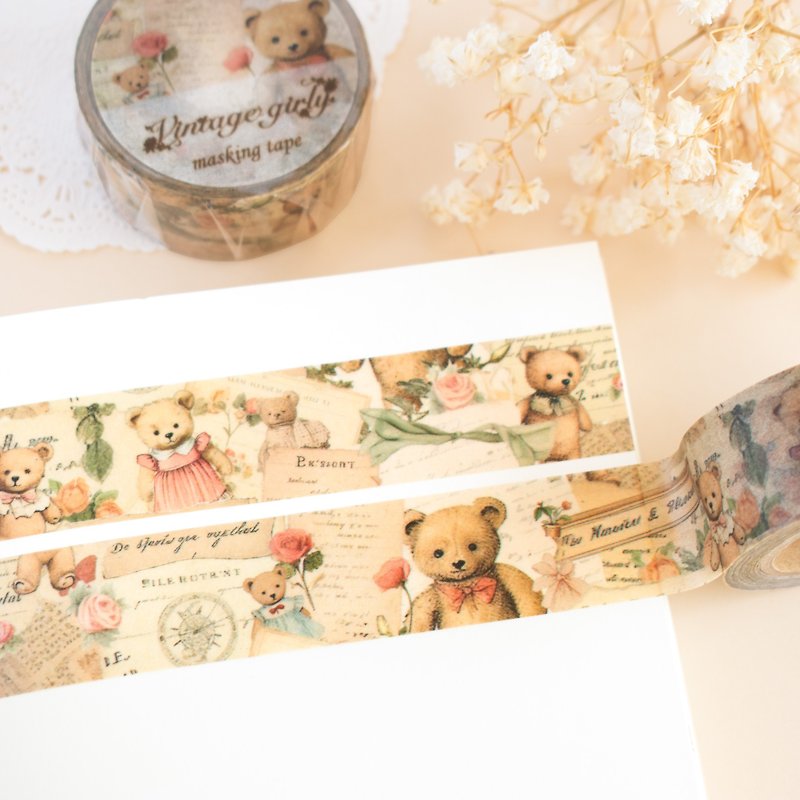 Masking Tape - Teddy Bear Collage 20mm width - มาสกิ้งเทป - กระดาษ สีนำ้ตาล