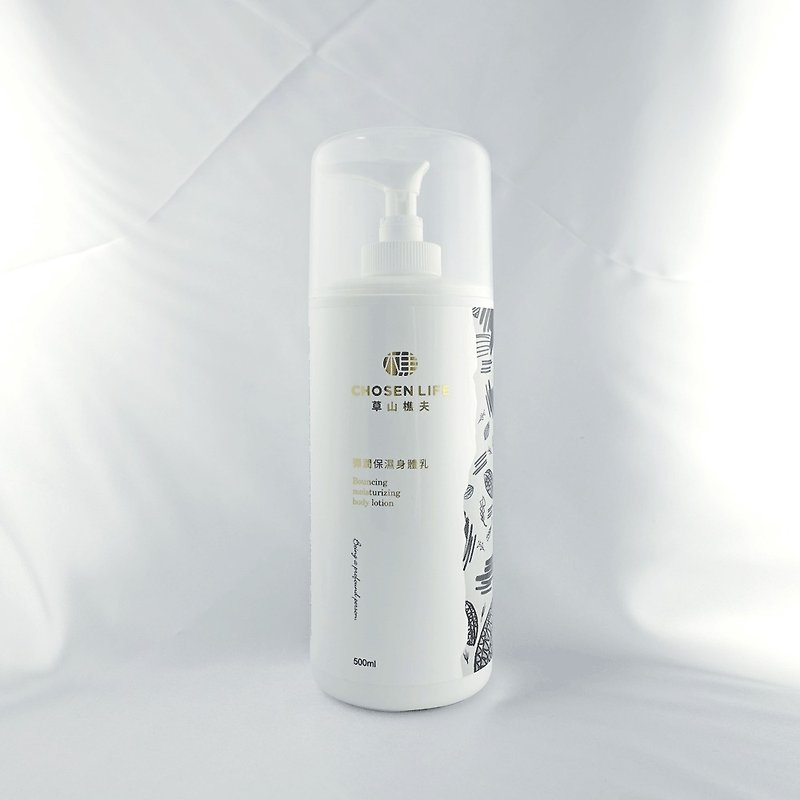 Bouncy moisturizing body lotion 500ml【The product expires on 2022/12/16】 - Skincare & Massage Oils - Other Materials 