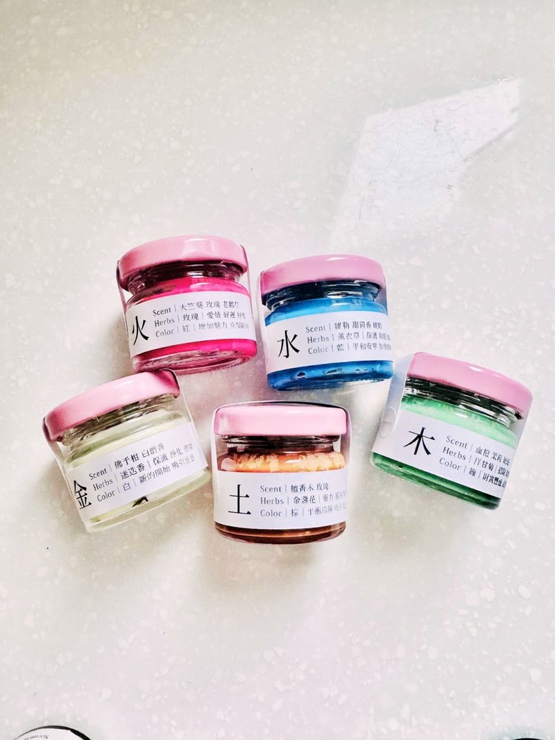 【Rose Tree】一燭一願。五行藥草魔法香氛蠟燭。許願專用 - 香氛蠟燭/燭台 - 蠟 咖啡色