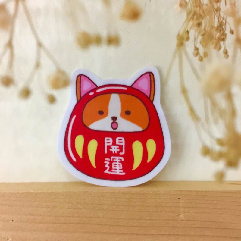 Kaiyun Daruma Small Waterproof Sticker SS0095 - สติกเกอร์ - วัสดุกันนำ้ สีแดง