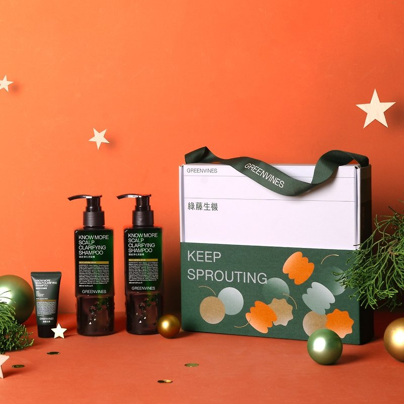 Free shipping for New Year’s gifts in stock [Green Vine Vitality] Beautiful Sprouting Gift Box Shampoo 2+1 Set - Shampoos - Other Materials White