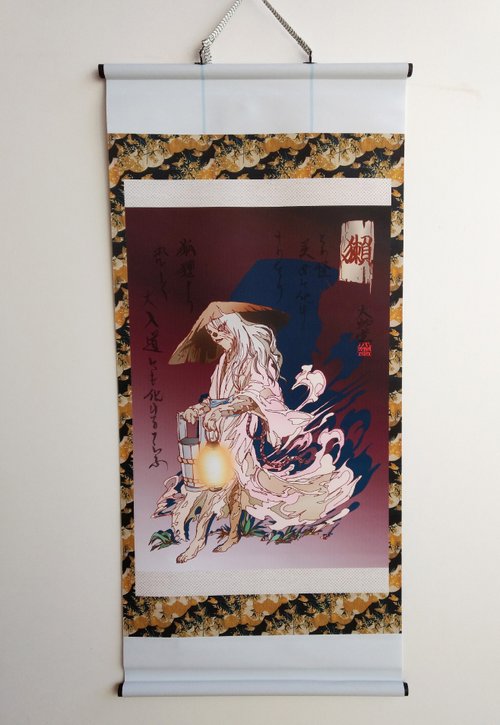 妖怪掛け軸149・獺ver2 - ショップ 妖怪掛け軸専門店・大蛇堂