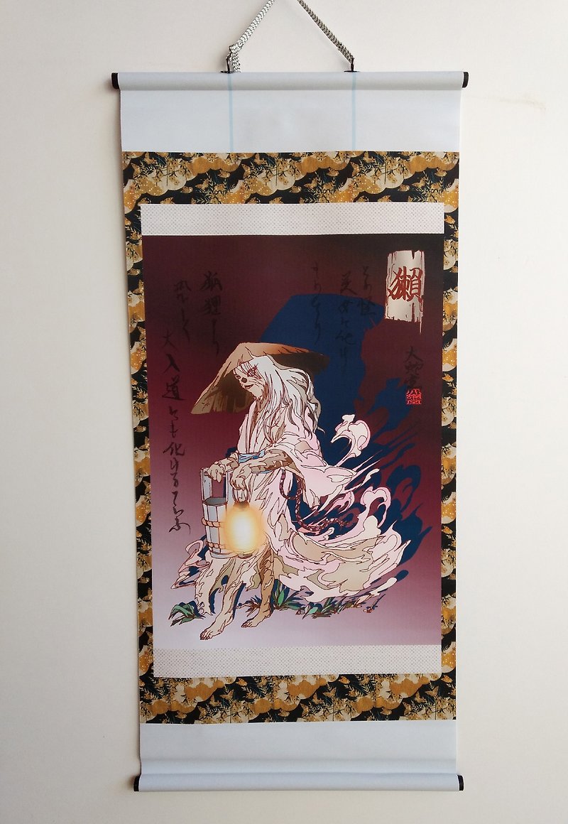 Japanese traditional monster hunging scroll  KAWAUSO - Posters - Polyester 