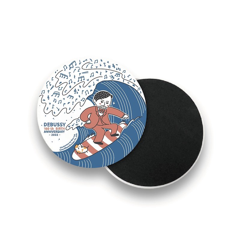 【Debussy 160th Birth Anniversary】Music Coasters - Coasters - Porcelain 