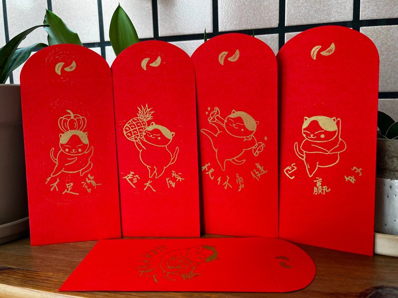Mr.&Ms.H 台湾語を話すのが好きなポチ袋 - ご祝儀袋・ポチ袋 - 紙 レッド