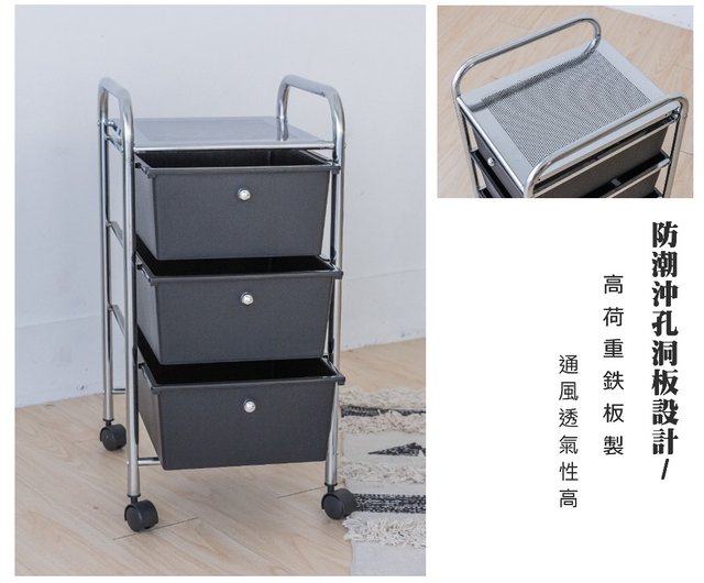 専用出品③引き出し収納 219580.jpg