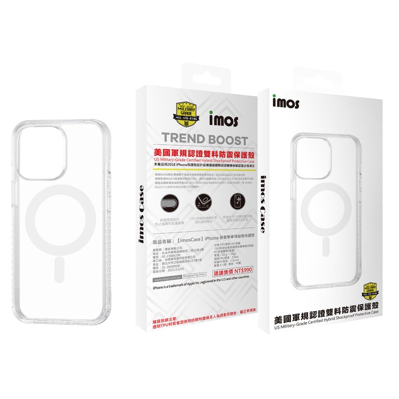 imos iPhone13 Pro Max 6.7吋 m系列 耐衝擊軍規磁吸殼-透 - 手機殼/手機套 - 塑膠 透明