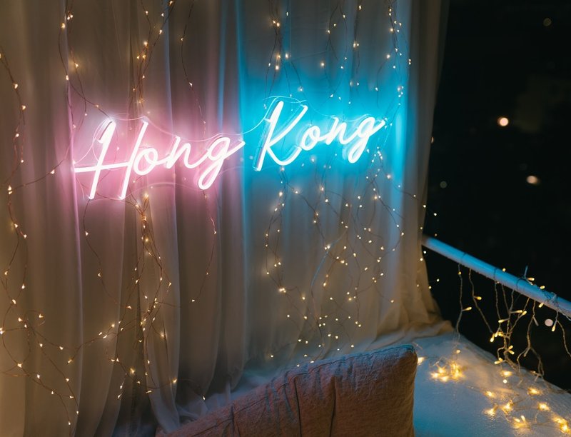 Hong Kong丨LED Neon Sign丨RL010丨AMAZING NEON - Lighting - Acrylic Multicolor