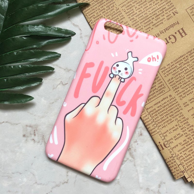 Sea lion :: FU*K COLLECTION - 手機殼/手機套 - 塑膠 粉紅色