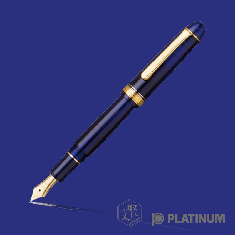 PLATINUM 白金 #3776 Century 鋼筆 教堂藍SF - 鋼筆 - 其他材質 藍色