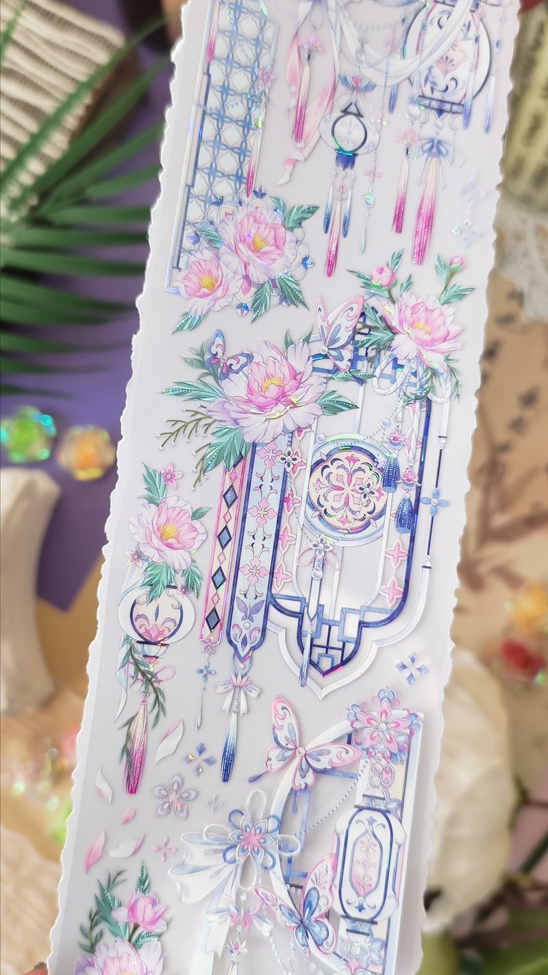 Guo Se Fang Hua PET Washi Tape - Iridescent Shell, 5m Roll - มาสกิ้งเทป - วัสดุอื่นๆ หลากหลายสี