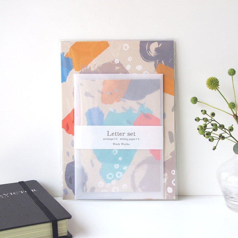 水彩アースカラーのレターセット - 封筒・便箋・レターセット - 紙 カーキ