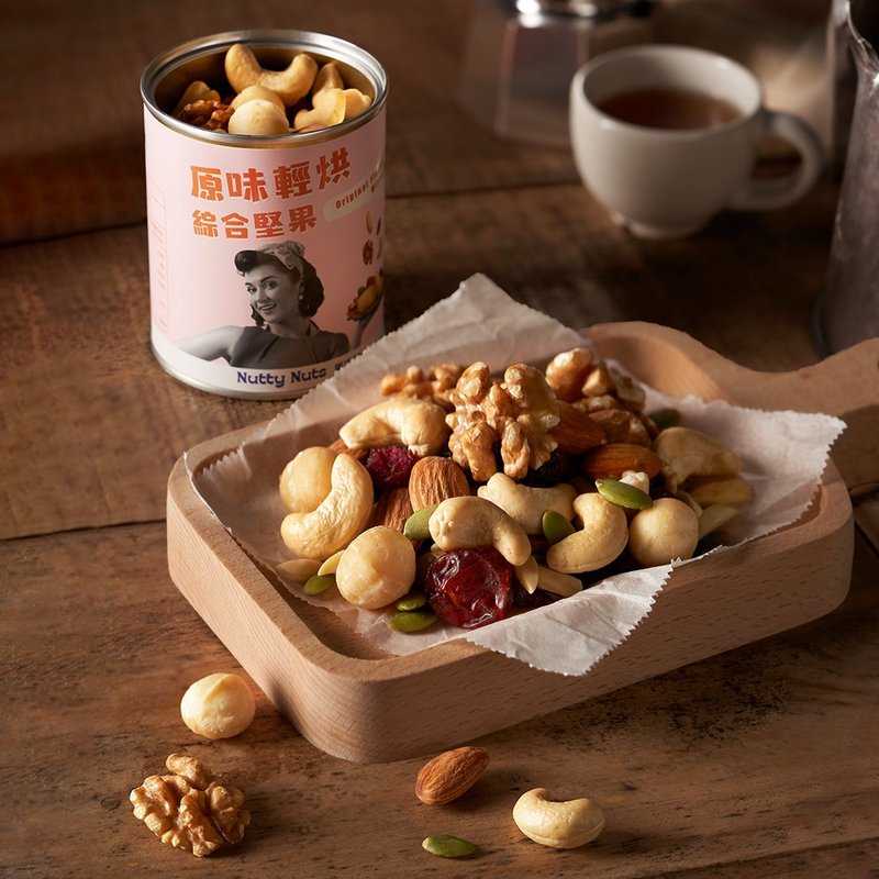 Nutty Nuts original lightly roasted mixed nuts 120g/can - ถั่ว - โลหะ 