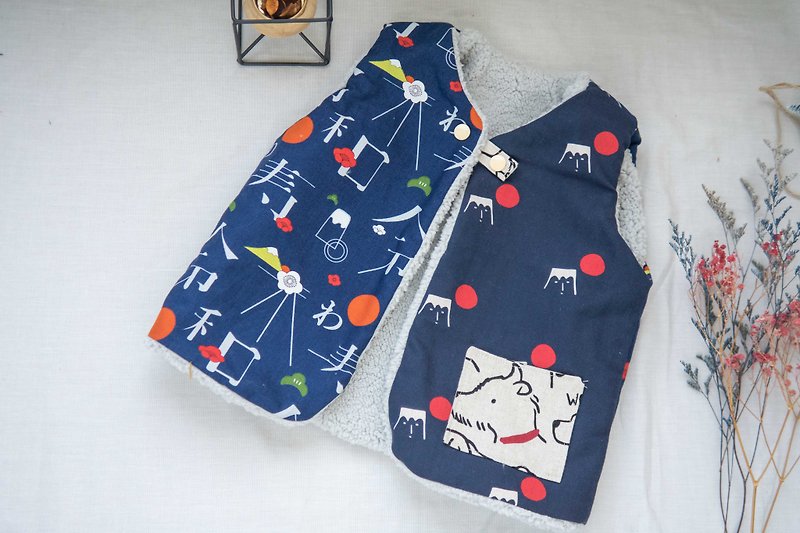 Children's vests | Lambskin vests | Reversible vests | Linghe first year - Tops & T-Shirts - Cotton & Hemp Blue