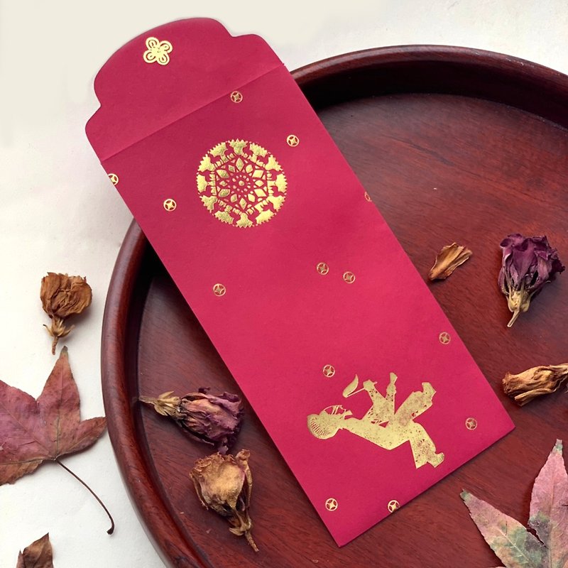 Red Envelope/Gold Stamping in Chinese Character/Small Size